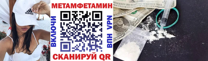 МЕГА зеркало  Кириллов  Amphetamine Розовый 