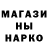 ГАШ индика сатива Rob Hambardzum