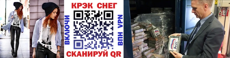 купить наркоту  OMG зеркало  КОКАИН Columbia  Кириллов 