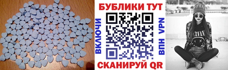 хочу наркоту Кириллов Ecstasy Дубай