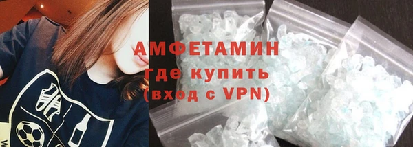 эйфоретик Богданович