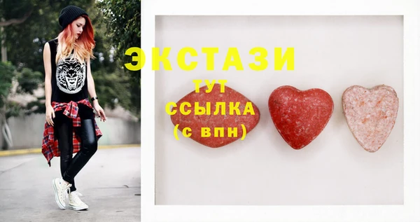 а пвп мука Богородск