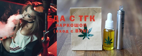 эйфоретик Богданович