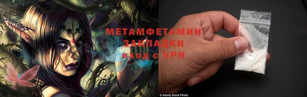 эйфоретик Богданович