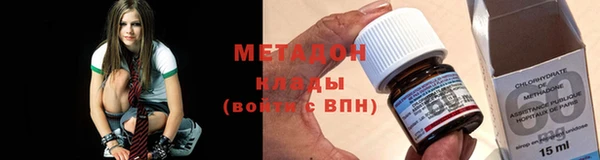 а пвп мука Богородск