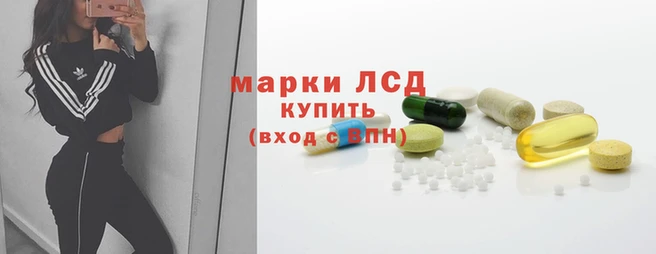 а пвп мука Богородск