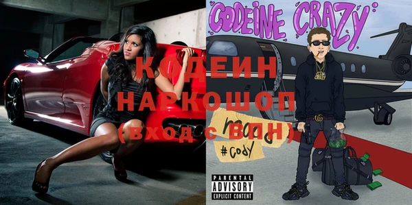 эйфоретик Богданович