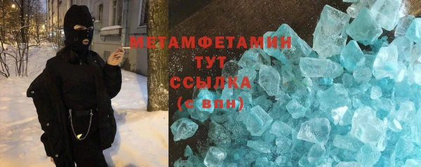 эйфоретик Богданович