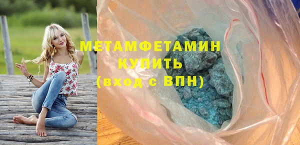 эйфоретик Богданович