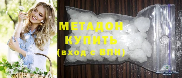 а пвп мука Богородск