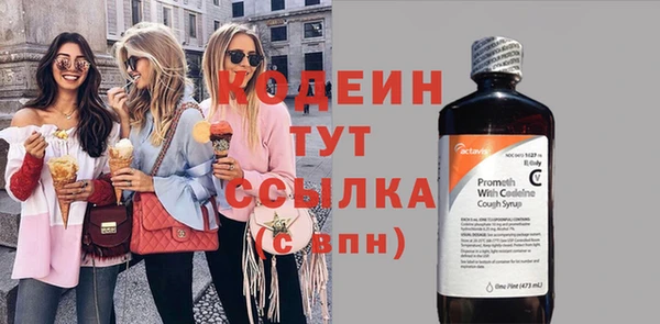 эйфоретик Богданович