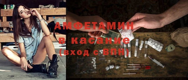 эйфоретик Богданович