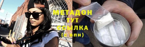 эйфоретик Богданович