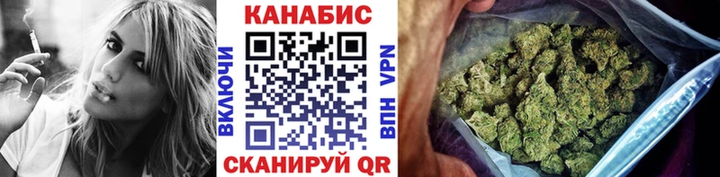 Марихуана OG Kush blacksprut вход Кириллов